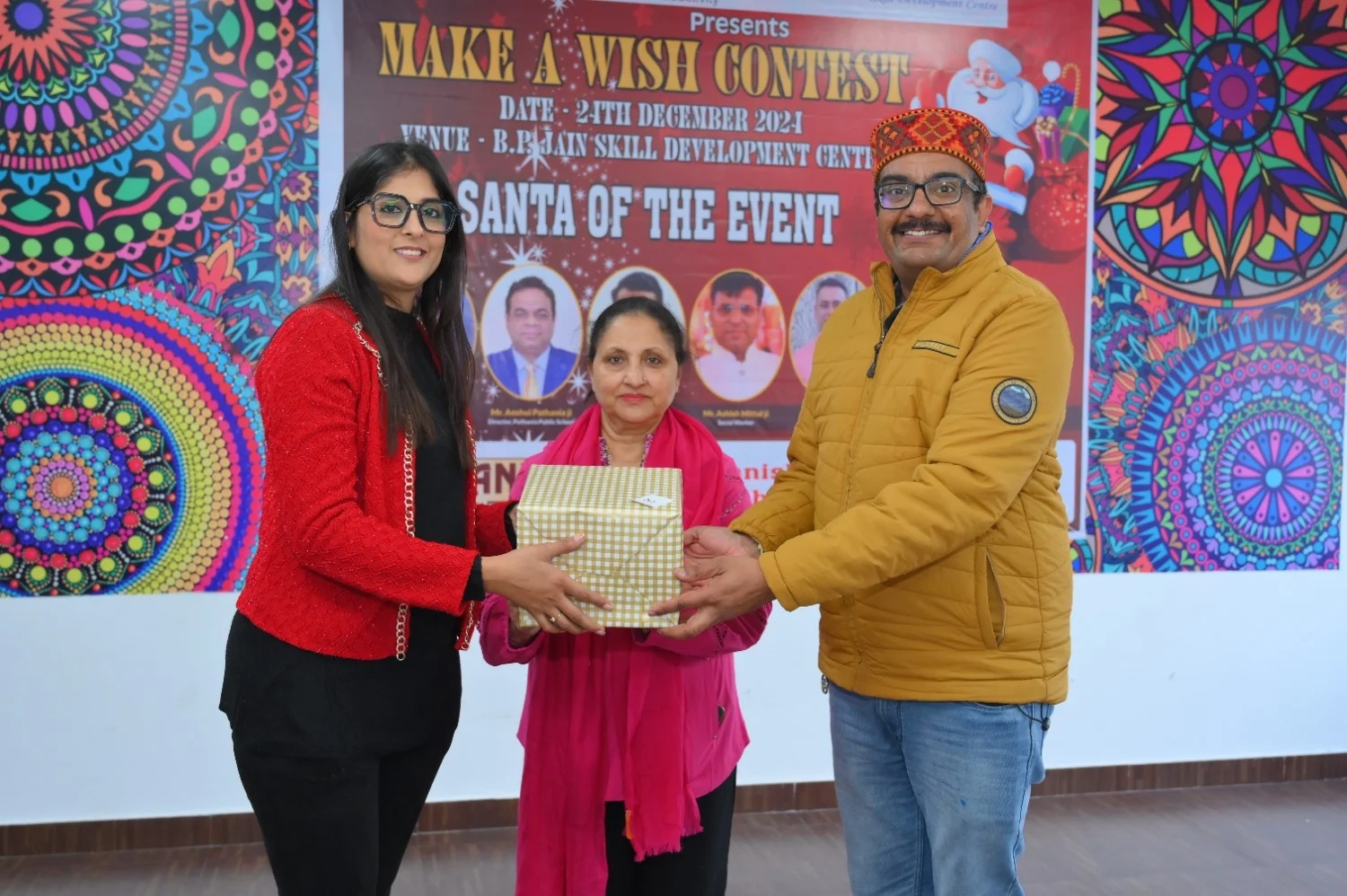 Christmas Competition photo 4