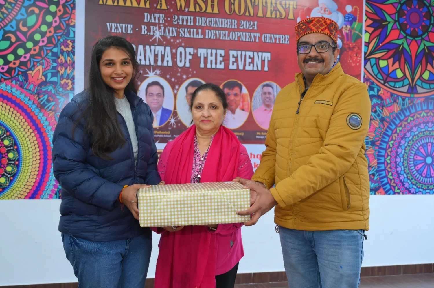 Christmas Competition photo 5