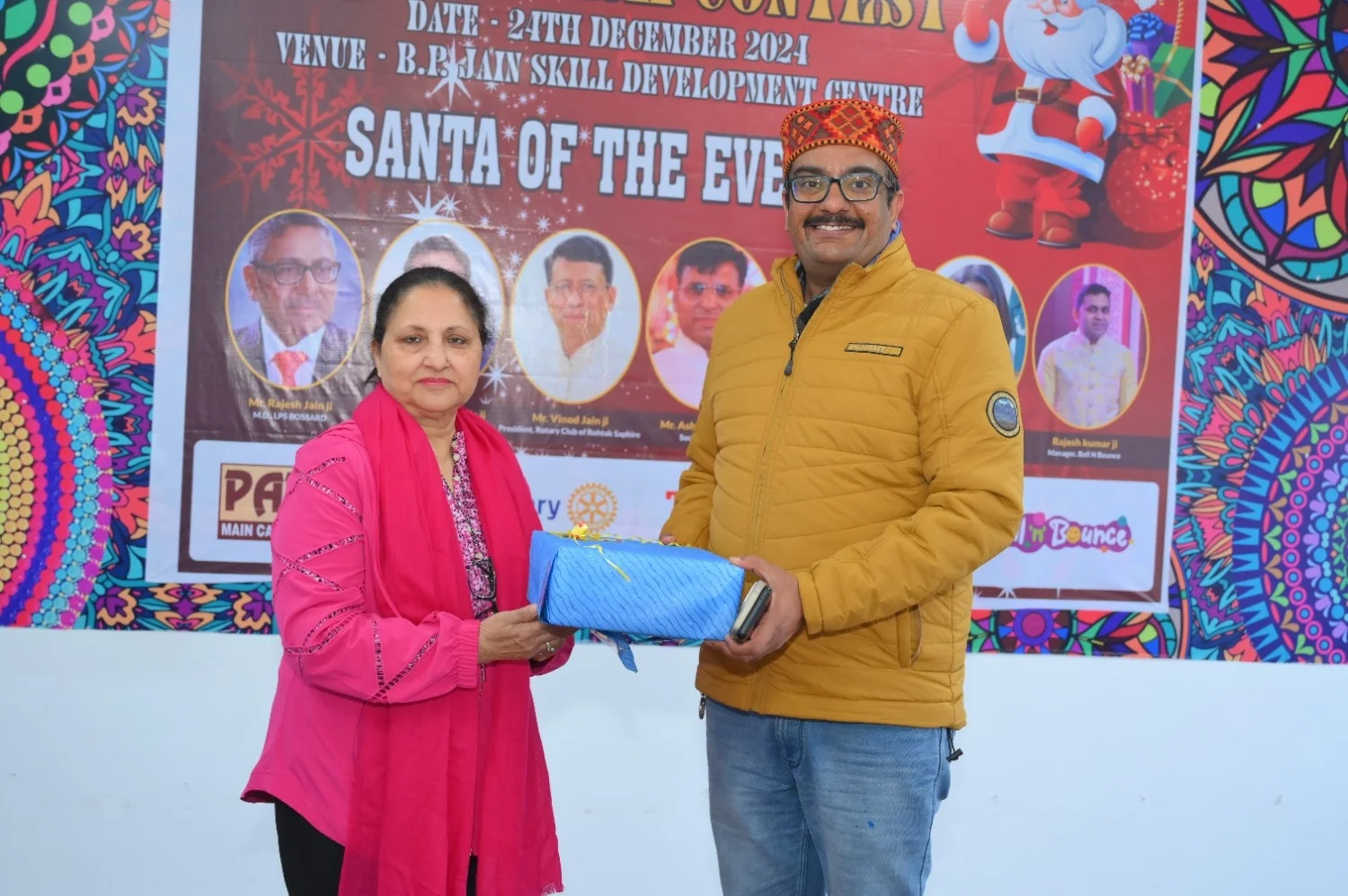 Christmas Competition photo 7