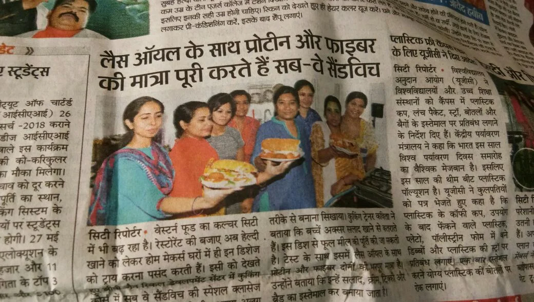 Media coverage 7