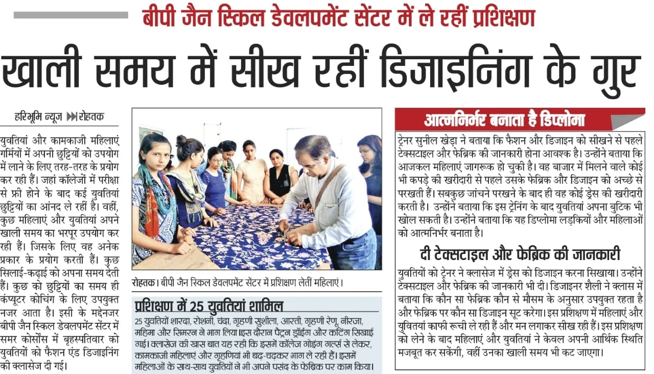 Media coverage 9