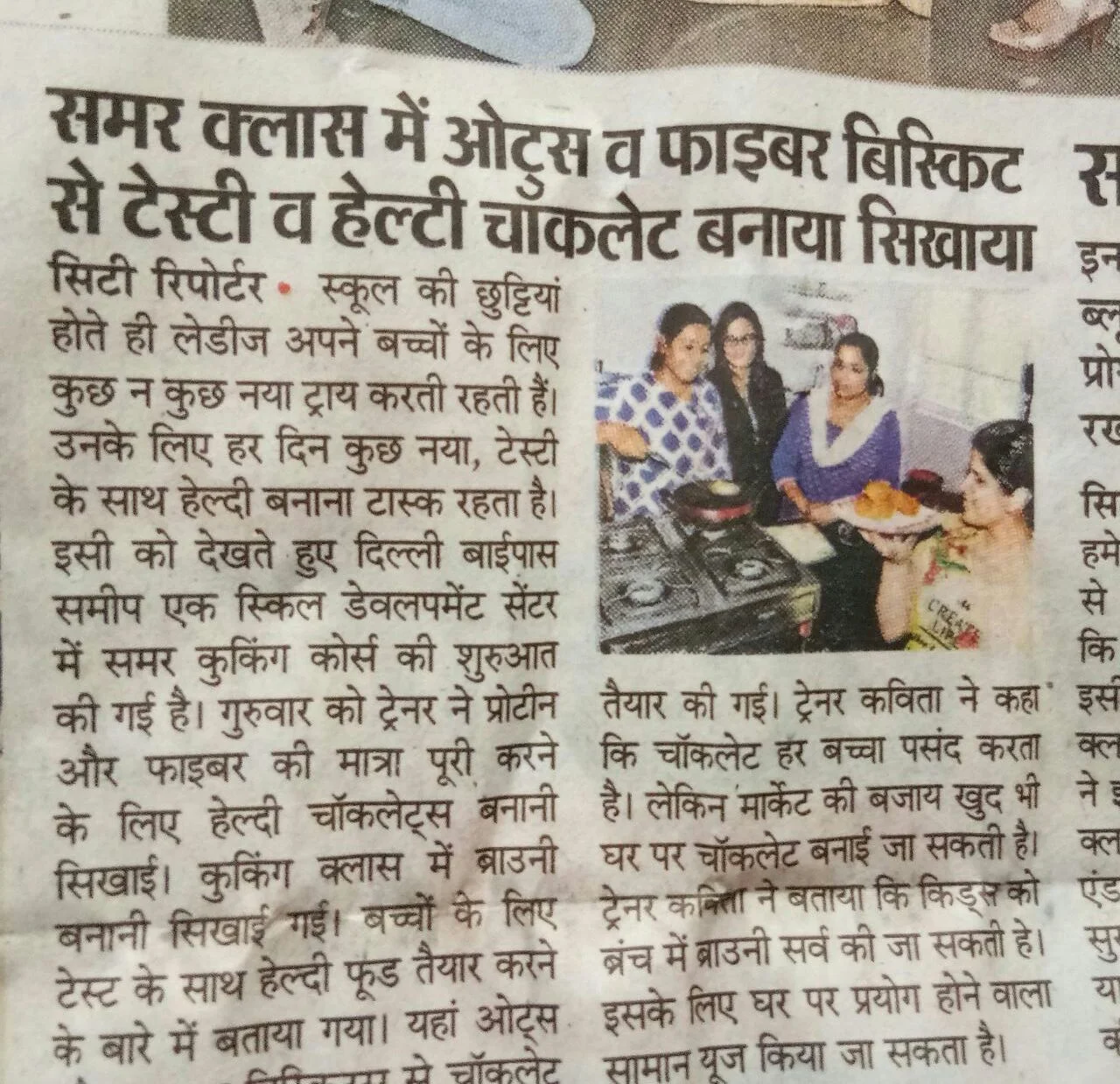 Media coverage 10