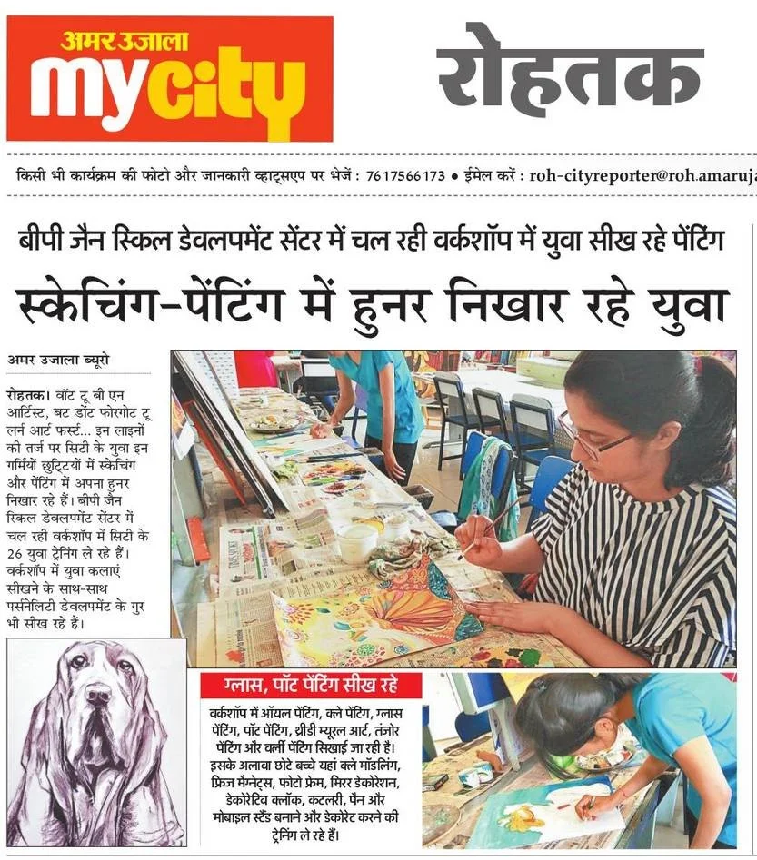 Media coverage 13