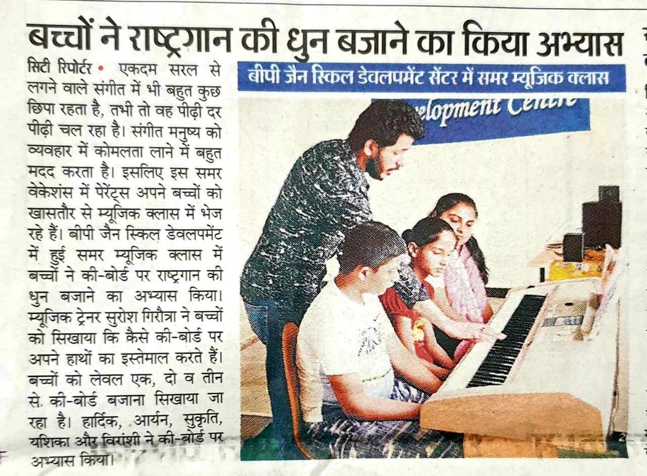 Media coverage 14
