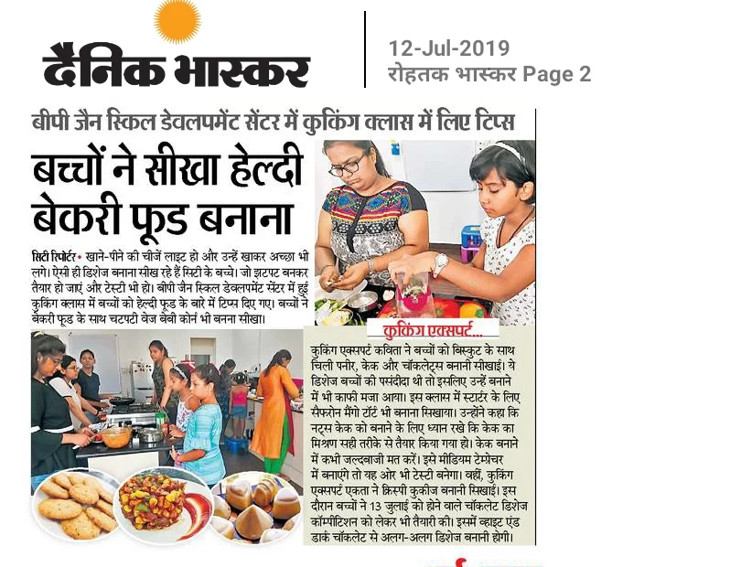 Media coverage 16