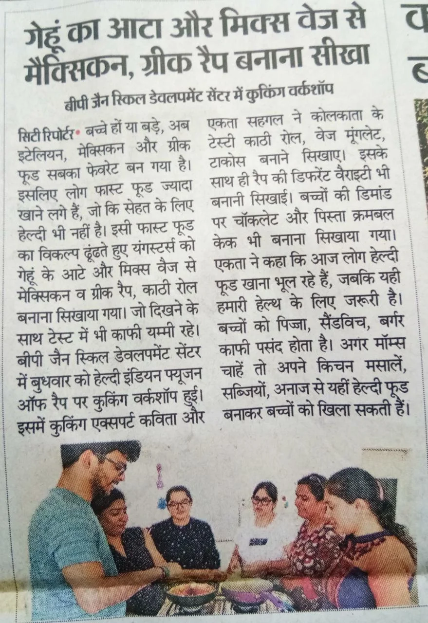 Media coverage 18
