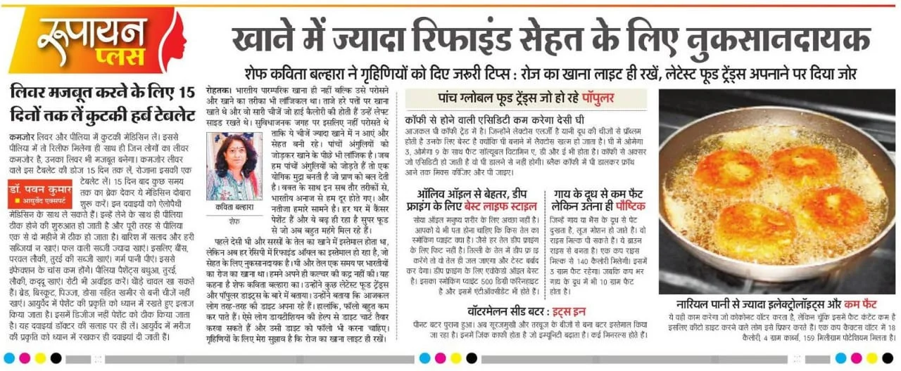 Media coverage 19