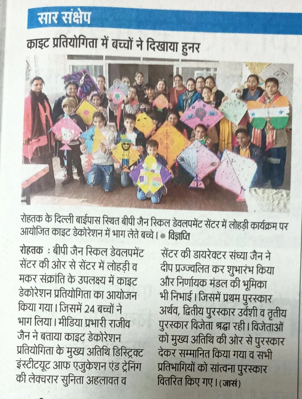 Media coverage 25