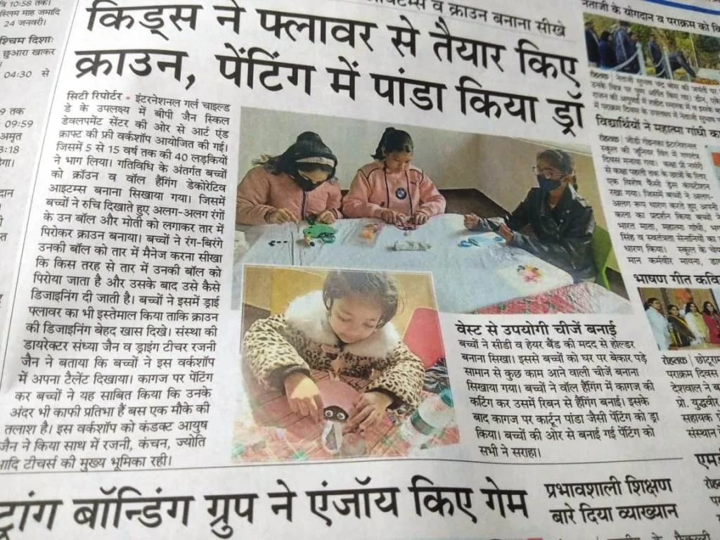 Media coverage 30