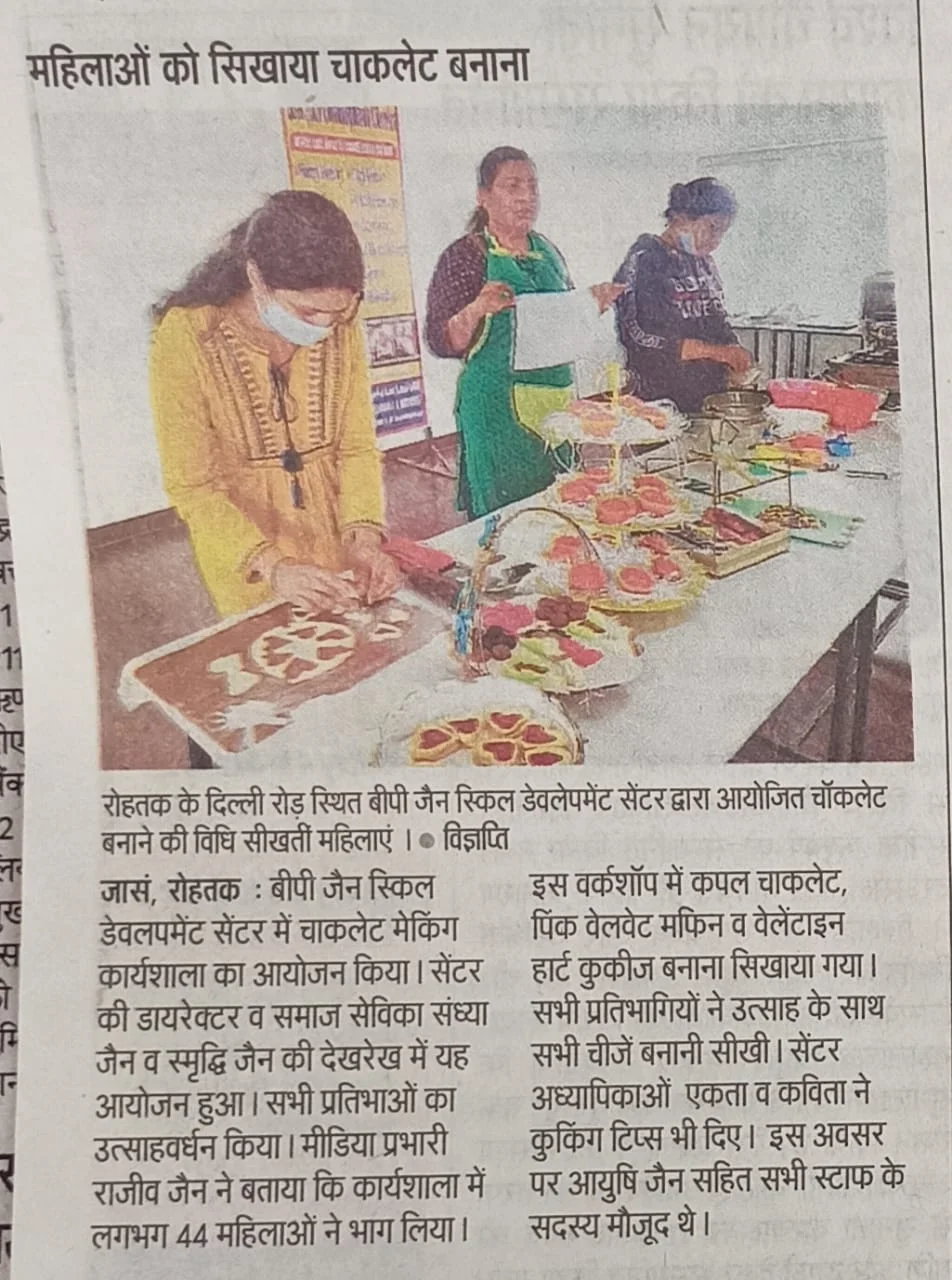 Media coverage 34