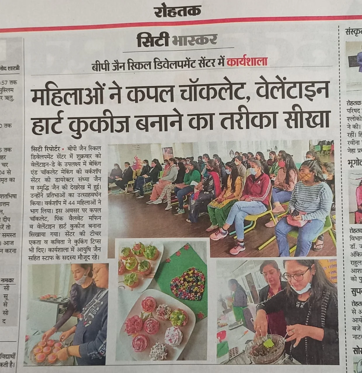 Media coverage 36